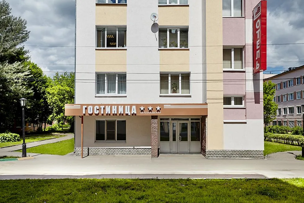 Фото объекта Автозаводская