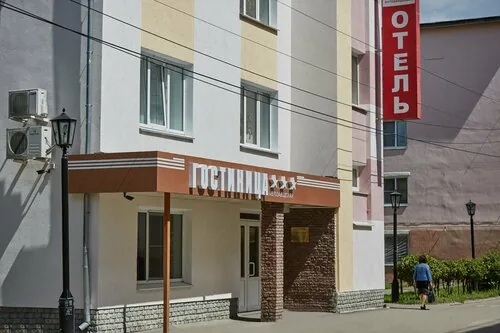 Фотография отеля Автозаводская